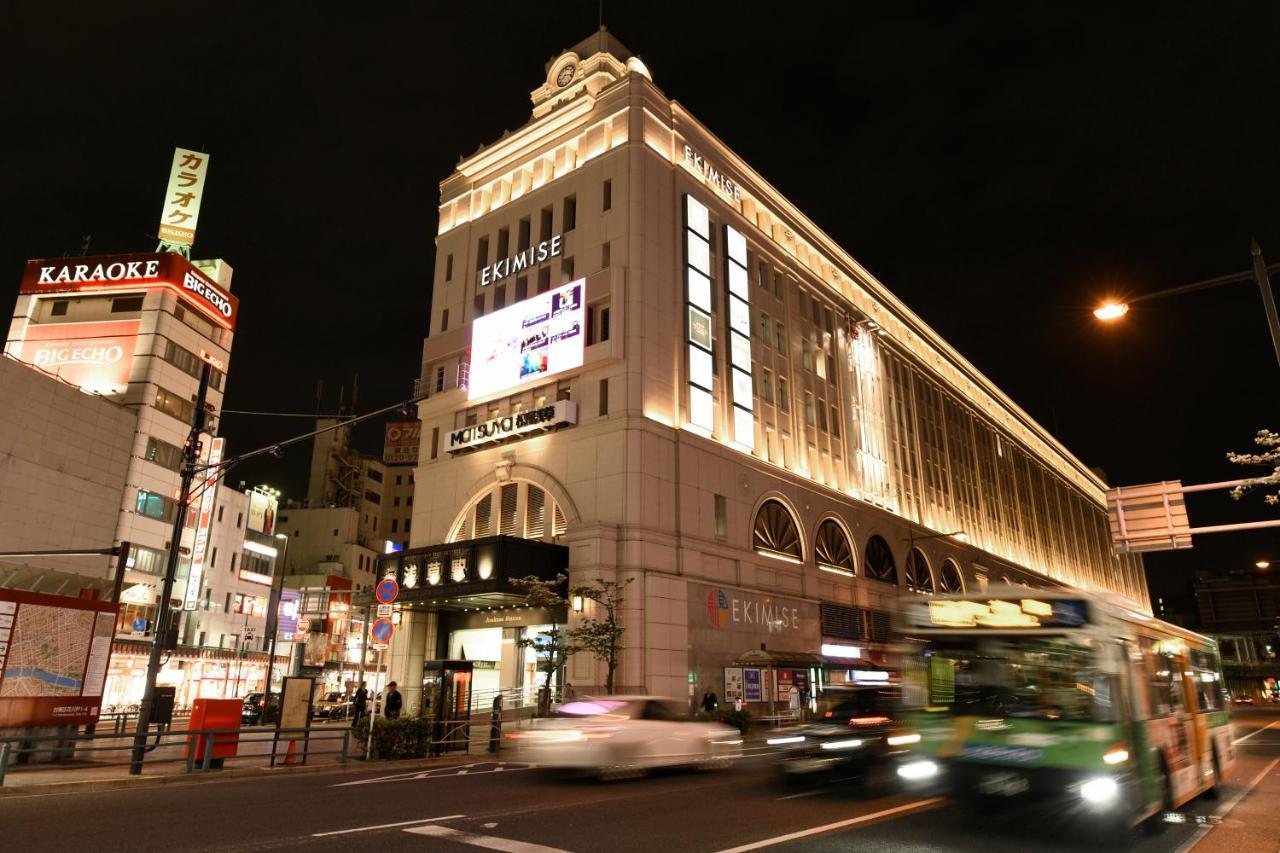 Stay Sakura Tokyo Asakusa Townhouse Zewnętrze zdjęcie